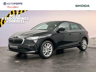 skoda-scala-business-edition-1.0-ts