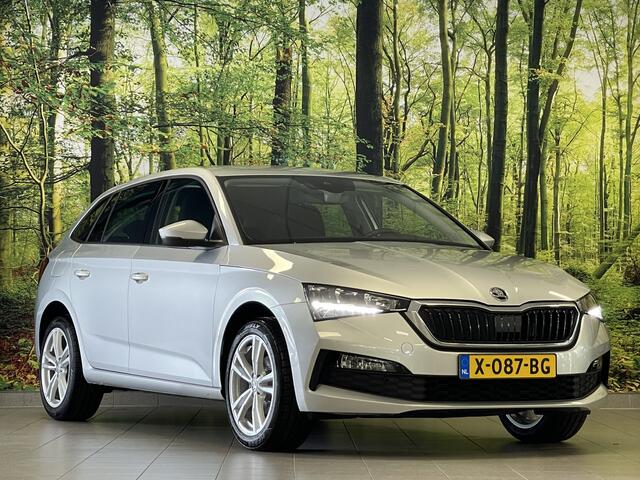 Skoda SCALA 1.0 TSI Ambition | Apple Carplay | Airconditioning | DAB | Navigatie | Stop&GO | Cruise Control |