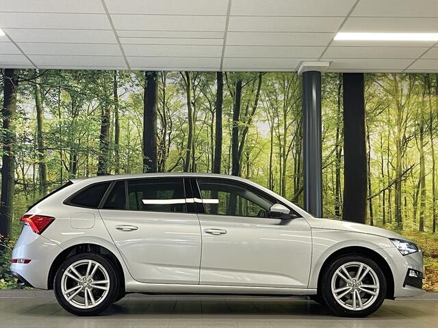 Skoda SCALA 1.0 TSI Ambition | Apple Carplay | Airconditioning | DAB | Navigatie | Stop&GO | Cruise Control |