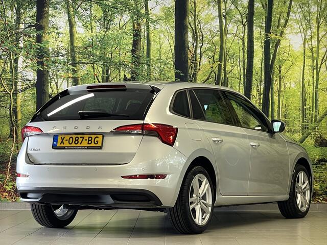 Skoda SCALA 1.0 TSI Ambition | Apple Carplay | Airconditioning | DAB | Navigatie | Stop&GO | Cruise Control |