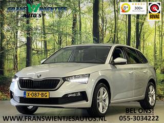 skoda-scala-1.0-tsi-ambition--appl