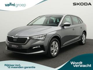skoda-scala-1.0-tsi-110-pk-ambition