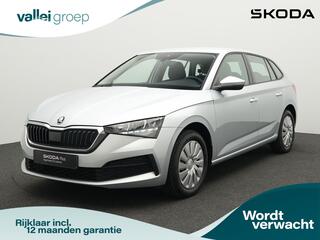 skoda-scala-1.0-tsi-95-pk-active--