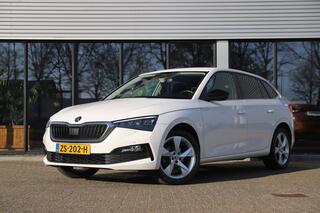 skoda-scala-1.0-tsi-business-editio