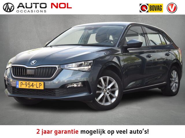 Skoda SCALA 1.0 TSI Style | Apple CarPlay | Stoelverw. | Climate | Cruise