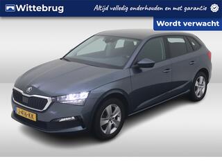 skoda-scala-1.0-tsi-116-pk-ambition