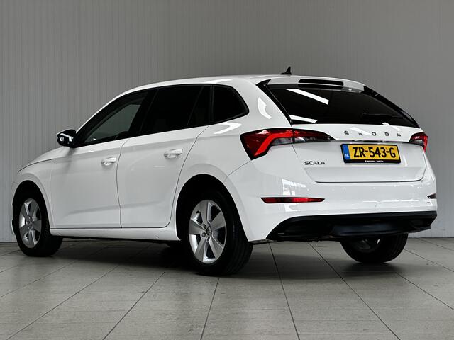 Skoda SCALA 1.0 TSI Ambition/ Elek.Trekhaak/ Apple+Android Carplay/ Airco/ Cruise/ 16''LMV/ Elek.Pakket/ Getinte Ramen/ 6-Versnell./ Bluetooth
