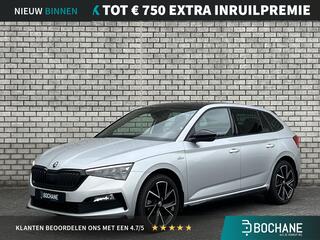 skoda-scala-1.0-tsi-business-editio