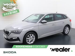 skoda-scala-1.0-tsi-business-editio