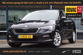 skoda-scala-1.0-tsi-116pk-business-