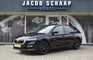 skoda-scala-1.0-tsi-business-editio