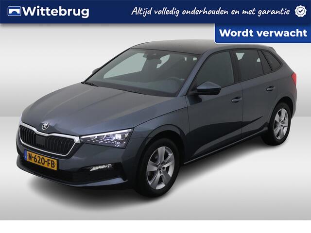 Skoda SCALA 1.0 TSI Sport Business / PANO/ PARK. SENSOREN/ LED/ SMARTLINK/ CLIMA/ GETINT GLAS/ 16" LMV