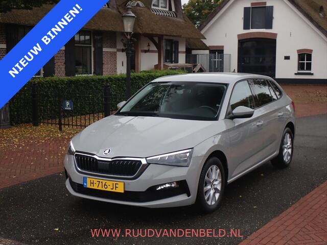Skoda SCALA 1.5TSI DSG7 ACC/FULL-LED/CAMERA/CARPLAY/VIRTUAL