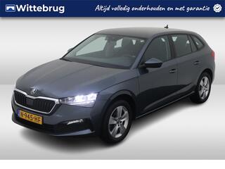 skoda-scala-1.0-tsi-ambition---appl