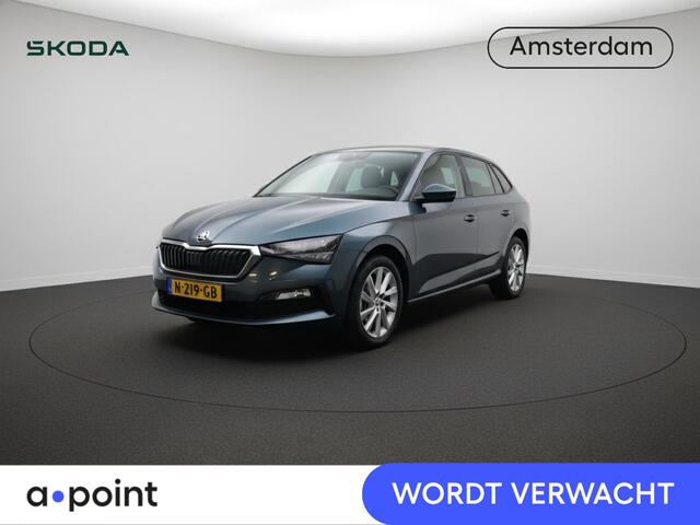 Skoda SCALA 1.0 TSI Ambition 110 pk | Navigatie via App | Parkeersensoren achter | LED koplampen | Apple Carplay/Android Auto |