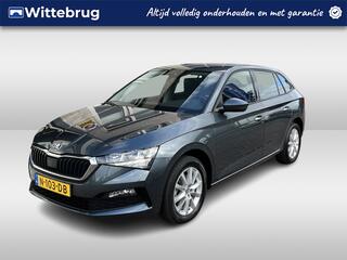 skoda-scala-1.0-tsi-online-edition-