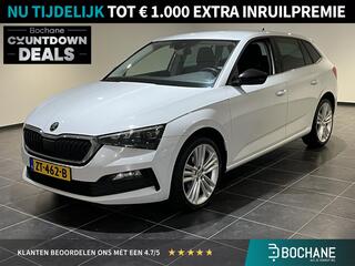 skoda-scala-1.0-tsi-first-edition-