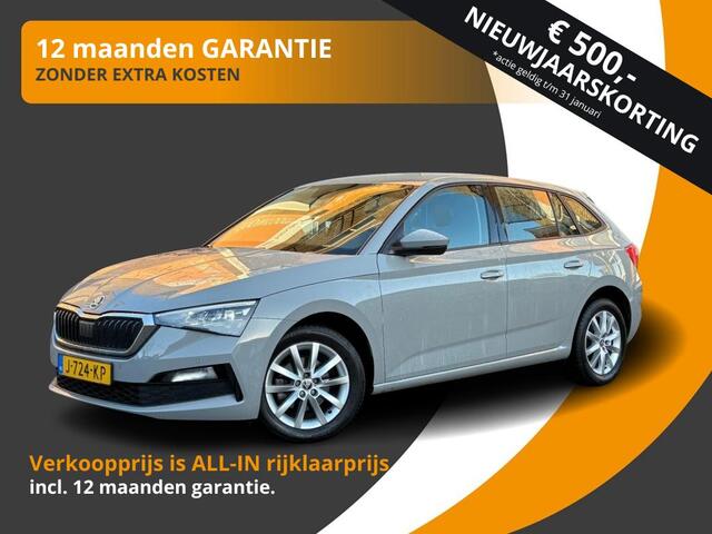 Skoda SCALA 1.0 TSI DSG AUTOMAAT BUSINESS EDITION NL-AUTO/1E EIG./64.000KM!