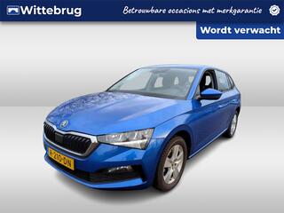 skoda-scala-1.0-tsi-ambition-comfor