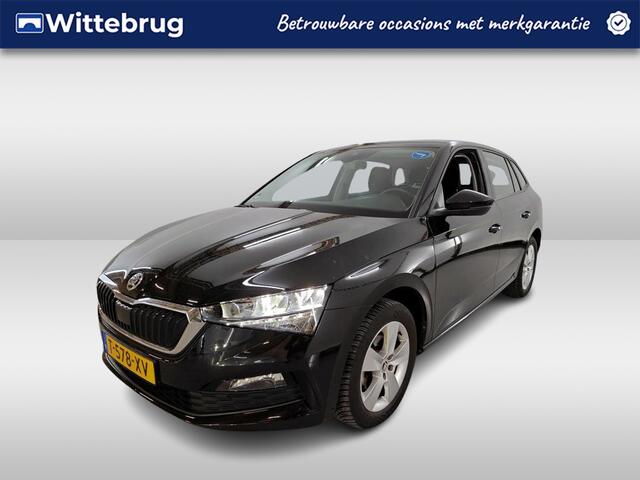 Skoda SCALA 1.0 TSI Ambition / FABRIEKSGARANTIE T/M 9-2027/ PARK. SENSOREN/ VIRTUAL COCKPIT/ CRUISE/ LED/ NAVI/ CLIMA/ 16" LMV