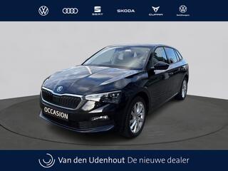 skoda-scala-1.0-tsi-business-editio