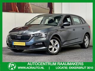 skoda-scala-1.0-tsi-cruise-control-