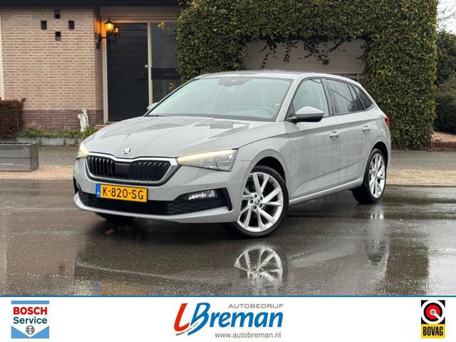 Skoda SCALA 1.0 TSI BUSINESS EDITION virtual cockpit sound system