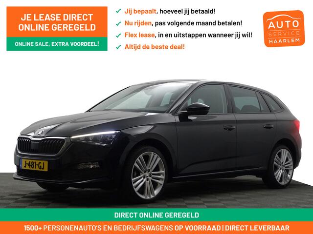 Skoda SCALA 1.5 TSI Business Edition Aut- Carplay, Android Auto, Keyless, Premium Audio, Virtual Cockpit, Xenon Led