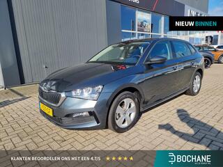 skoda-scala-1.0-tsi-ambition--appl