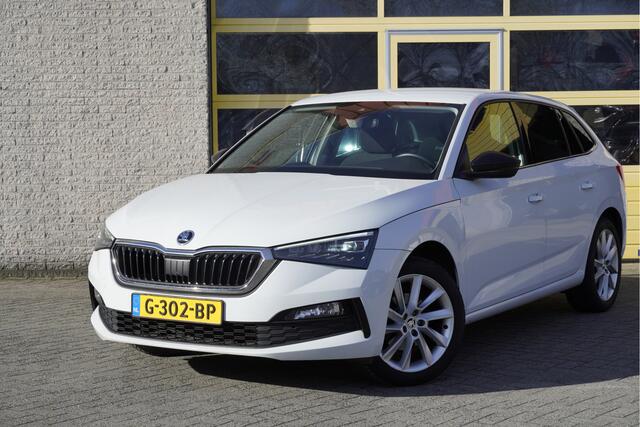 Skoda SCALA 1.0 TSI 5drs First Edition BJ2019 Lmv 17" | Led V+A | Pdc | App-Connect | Climate control | Cruise control | Alcantara/Stof bekleding | Extra getint glas