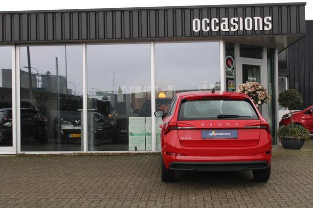 Skoda SCALA Active