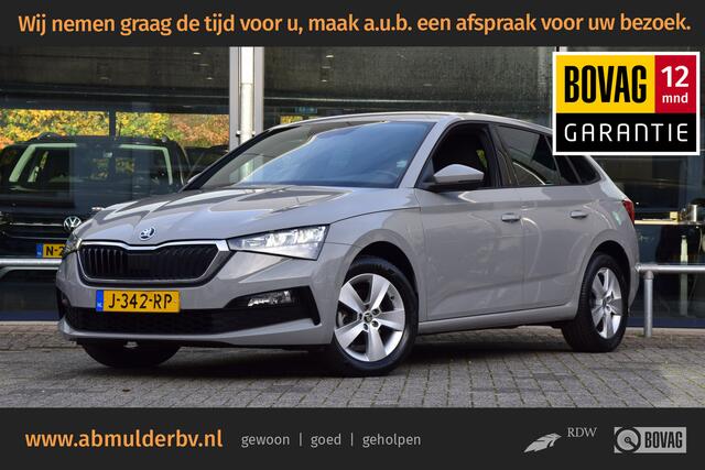 Skoda SCALA 1.0 TSI 115PK Sport Business DSG Automaat | Org. NL | BOVAG Garantie | Cruise & Climate Control | Parkeersensoren | Full LED | Sportstoelen | Apple Carplay / Android Auto |