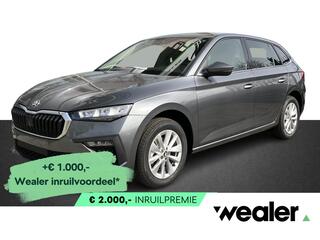 skoda-scala-business-edition-1.0-ts