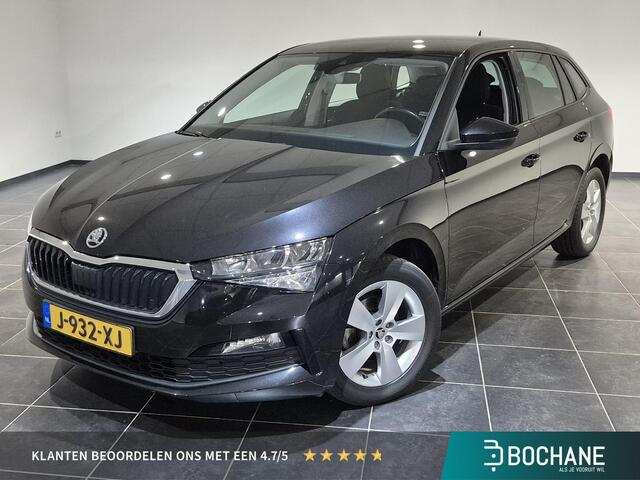 Skoda SCALA 1.0 TSI Ambition Climate control | Android auto/ Apple carplay