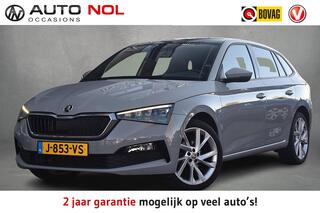 skoda-scala-1.0-tsi-sport-business-
