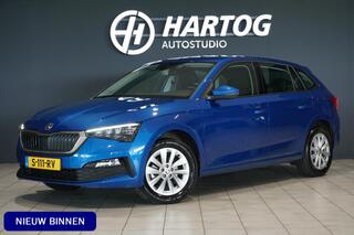 skoda-scala-1.0-tsi-business-editio