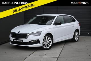 skoda-scala-1.0-tsi-first-edition-