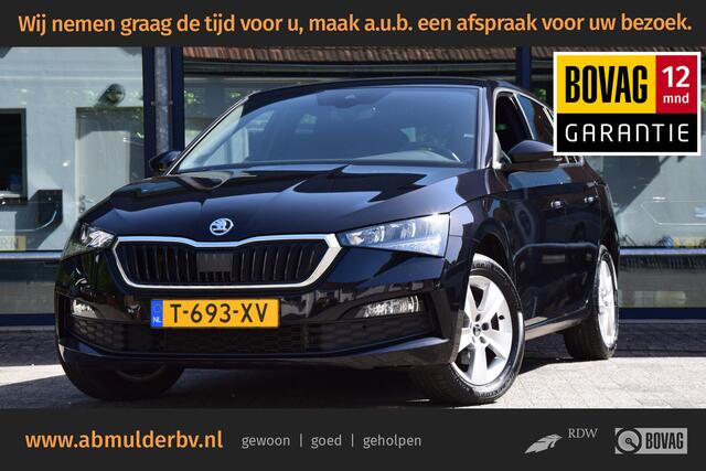 Skoda SCALA 1.0 TSI 110PK Sport Business | Org. NL | BOVAG Garantie | 16'' Velgen met All Season Banden | PDC Voor&Achter | Sunset | Apple Carplay/Android Auto | Virtual Dashboard | Navigatie | Apple Carplay/Android Auto |