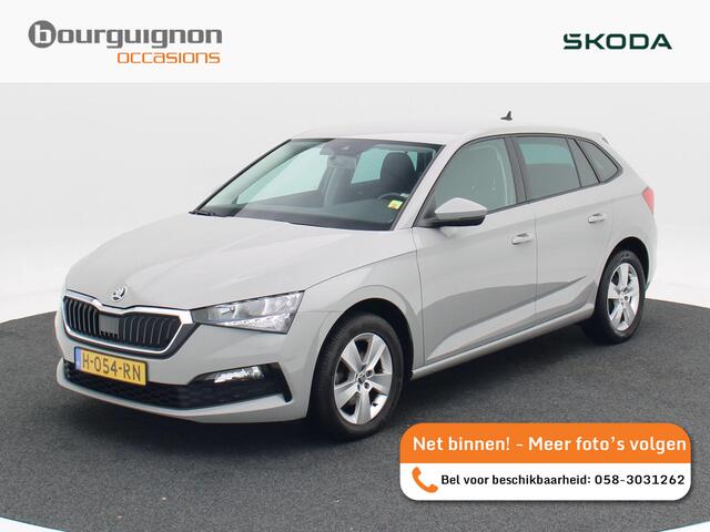 Skoda SCALA 1.0 TSi 115 Pk Automaat Ambition | Parkeersensorn | Cruise | Carplay | Trekhaak | 16 Inch | 95.577 Km !!