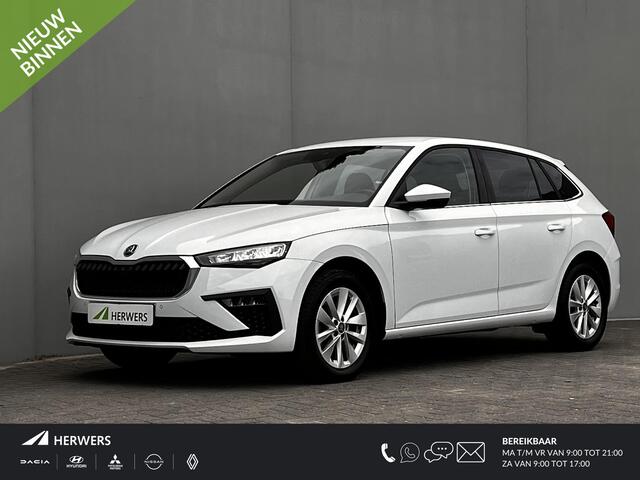 Skoda SCALA 1.0 TSI Selection / Automaat / Fabrieksgarantie tot 06-2027 / Automaat / Adaptieve CC / Camera / Navigatie via Apple Carplay Android / Climate Control / 16" LM wielen /