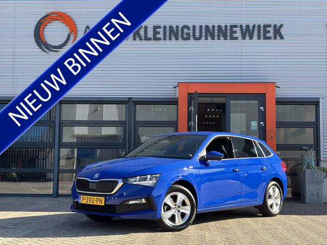 Skoda SCALA 1.0 TSI Sport Business / NAP / Applecarplay/AndroidAuto / Sport interieur / Stoelverwarming / Climate Control /