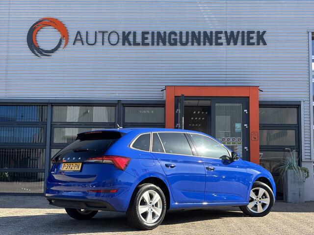 Skoda SCALA 1.0 TSI Sport Business / NAP / Applecarplay/AndroidAuto / Sport interieur / Stoelverwarming / Climate Control /