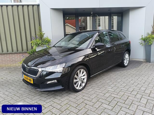 Skoda SCALA 1.0 TSI Sport Business | Trekhaak | Carplay| Virtual cockpit | Zwart hemel | 110 pk | NAP |