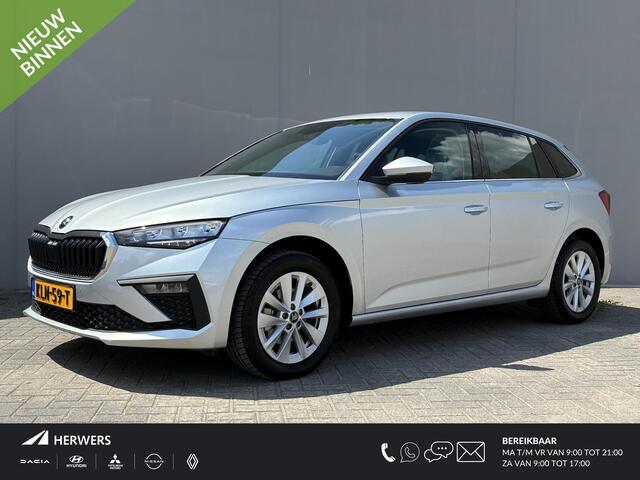 Skoda SCALA 1.0 TSI DSG7 Selection / Fabrieksgarantie t/m 3-2027 / Achteruitrijcamera / Apple Carplay & Android Auto / Climate Control / Cruise Control /