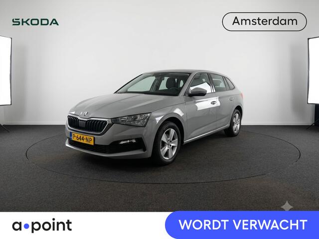 Skoda SCALA 1.0 TSI Ambition 110 pk | Navigatie via App | Parkeersensoren achter | Cruise control | LED koplampen | Apple Carplay/Android Auto |