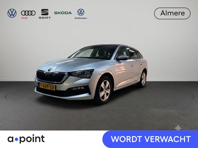 Skoda SCALA 1.0 TSI Ambition 110 pk | Verlengde garantie | Navigatie via App | Parkeersensoren achter | Autom. airco | LED koplampen |