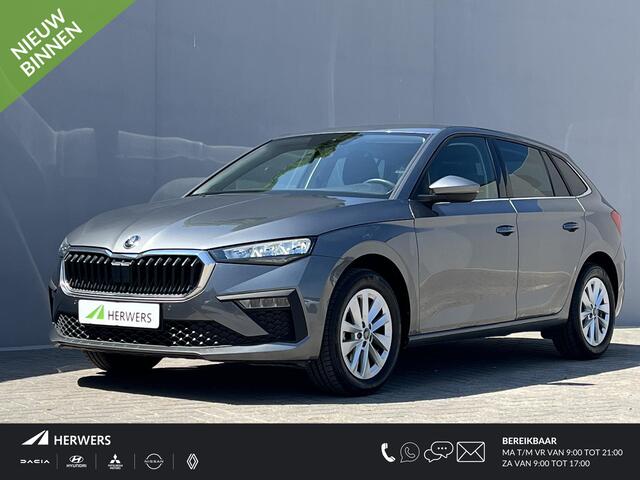 Skoda SCALA 1.0 TSI Selection / Automaat / Fabrieksgarantie tot 02-2027 / Automaat / Cruise Control / Camera / Navigatie via Apple Carplay Android / Climate Control / 16" LM wielen /