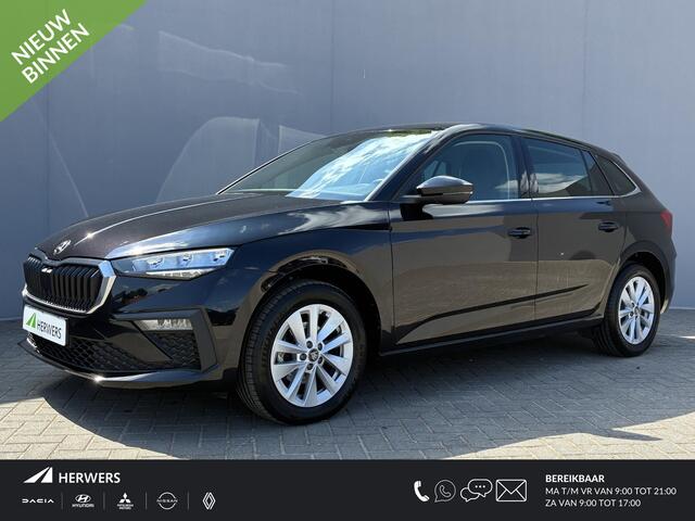 Skoda SCALA 1.0 TSI Selection / Apple Carplay & Android Auto / Climate Control / Cruise Control / Achteruitrijcamera /