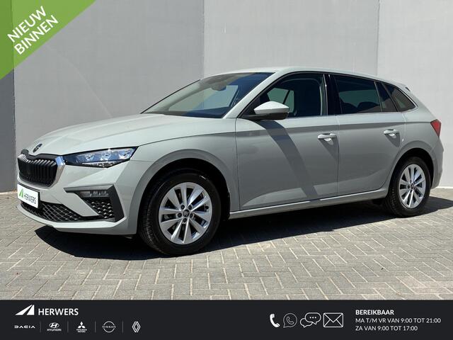 Skoda SCALA 1.0 TSI DSG Automaat Selection / Apple Carplay & Android Auto / Climate Control / Cruise Control / Achteruitrijcamera /