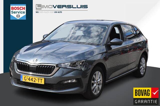 Skoda SCALA 1.0 TSI Ambition Carplay Navigatie | Cruise | Airco | 12 mnd BOVAG garantie | Whatsapp 06-53188999